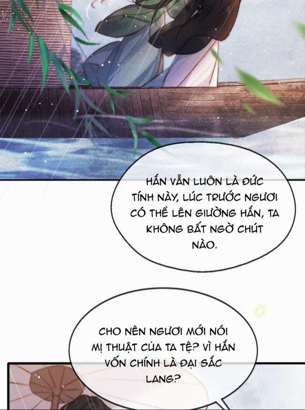 Nam Chủ Vì Sao Quyến Rũ Ta 6 trang 42