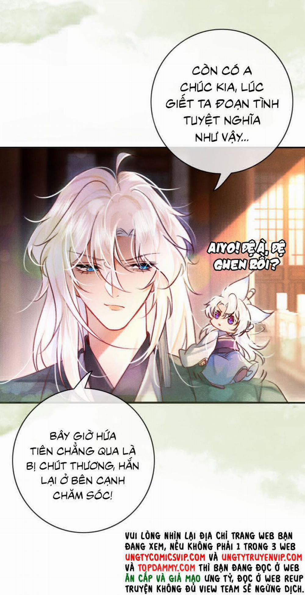 Nam Chủ Vì Sao Quyến Rũ Ta 7 trang 15