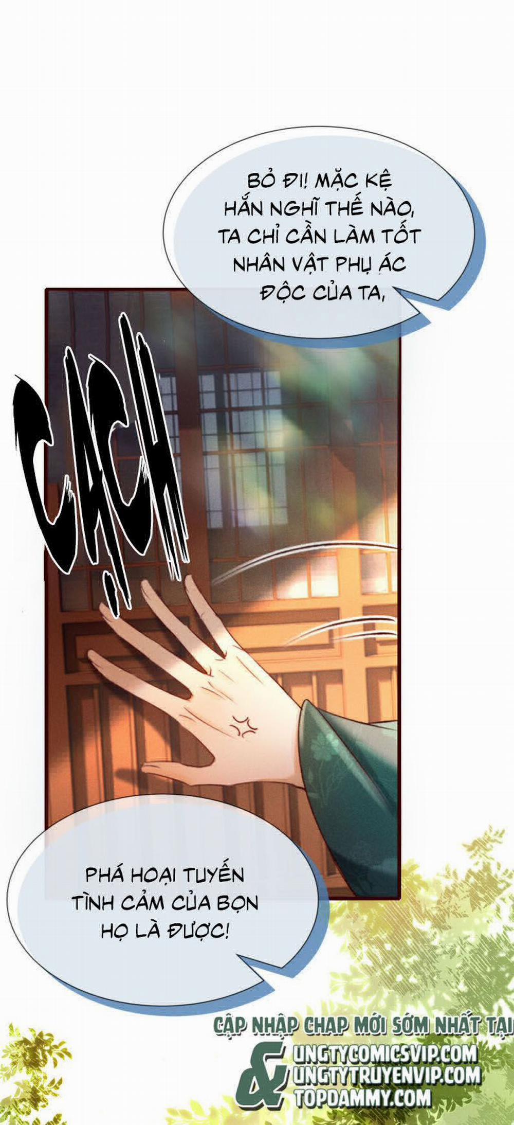 Nam Chủ Vì Sao Quyến Rũ Ta 7 trang 18