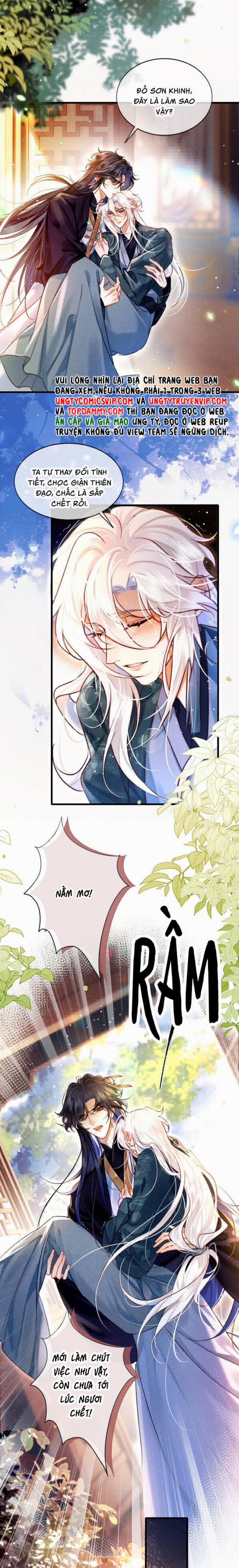 Nam Chủ Vì Sao Quyến Rũ Ta 8 trang 6