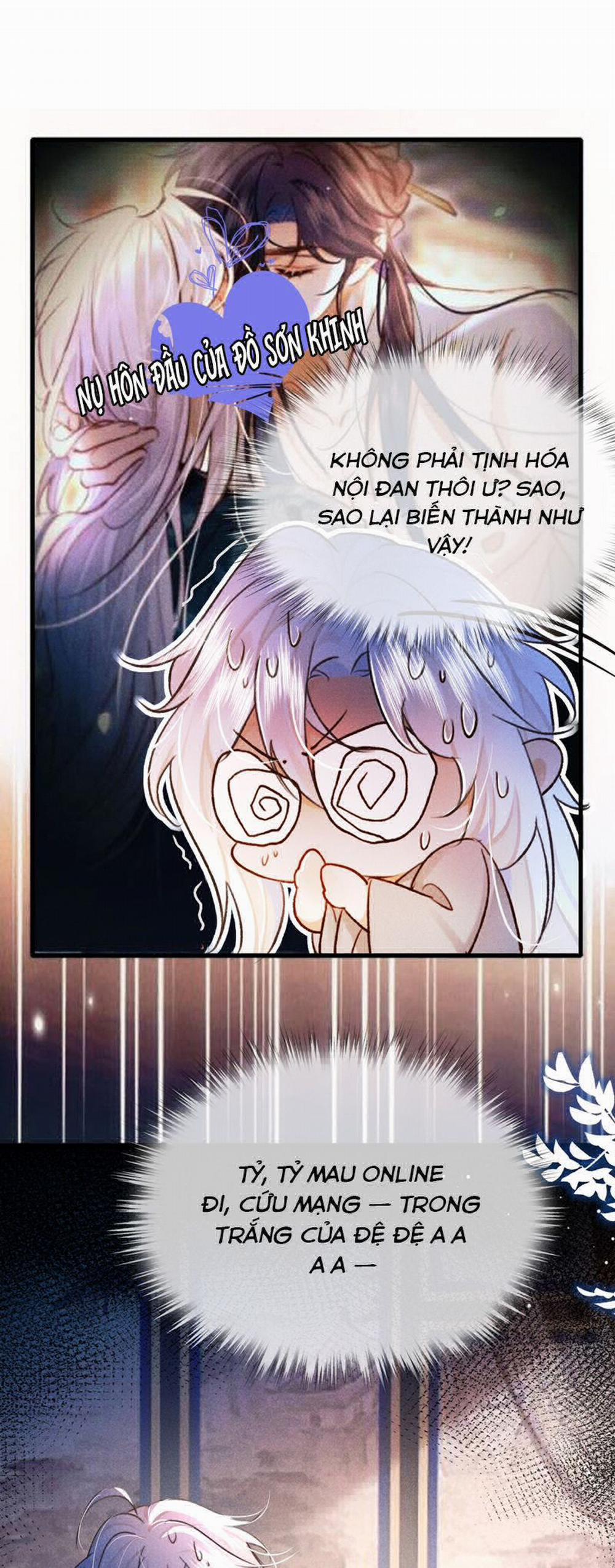 Nam Chủ Vì Sao Quyến Rũ Ta 9 trang 13