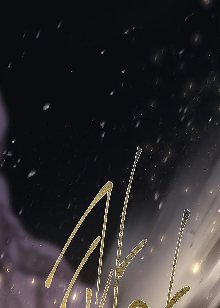 Năm Đại Đệ Tử Của Charlotte 151.5 trang 2