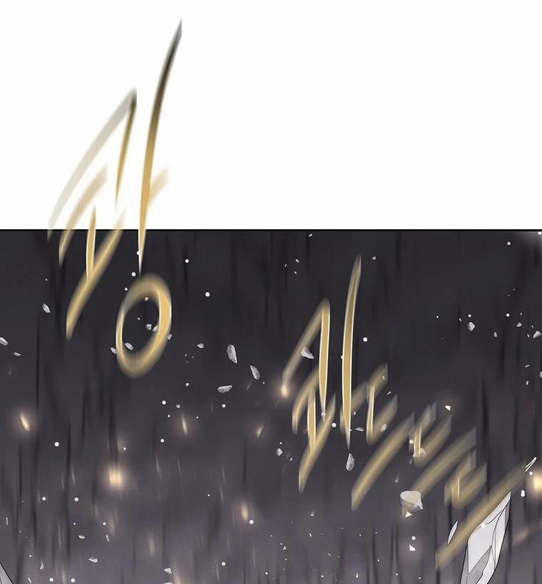 Năm Đại Đệ Tử Của Charlotte 151.5 trang 29