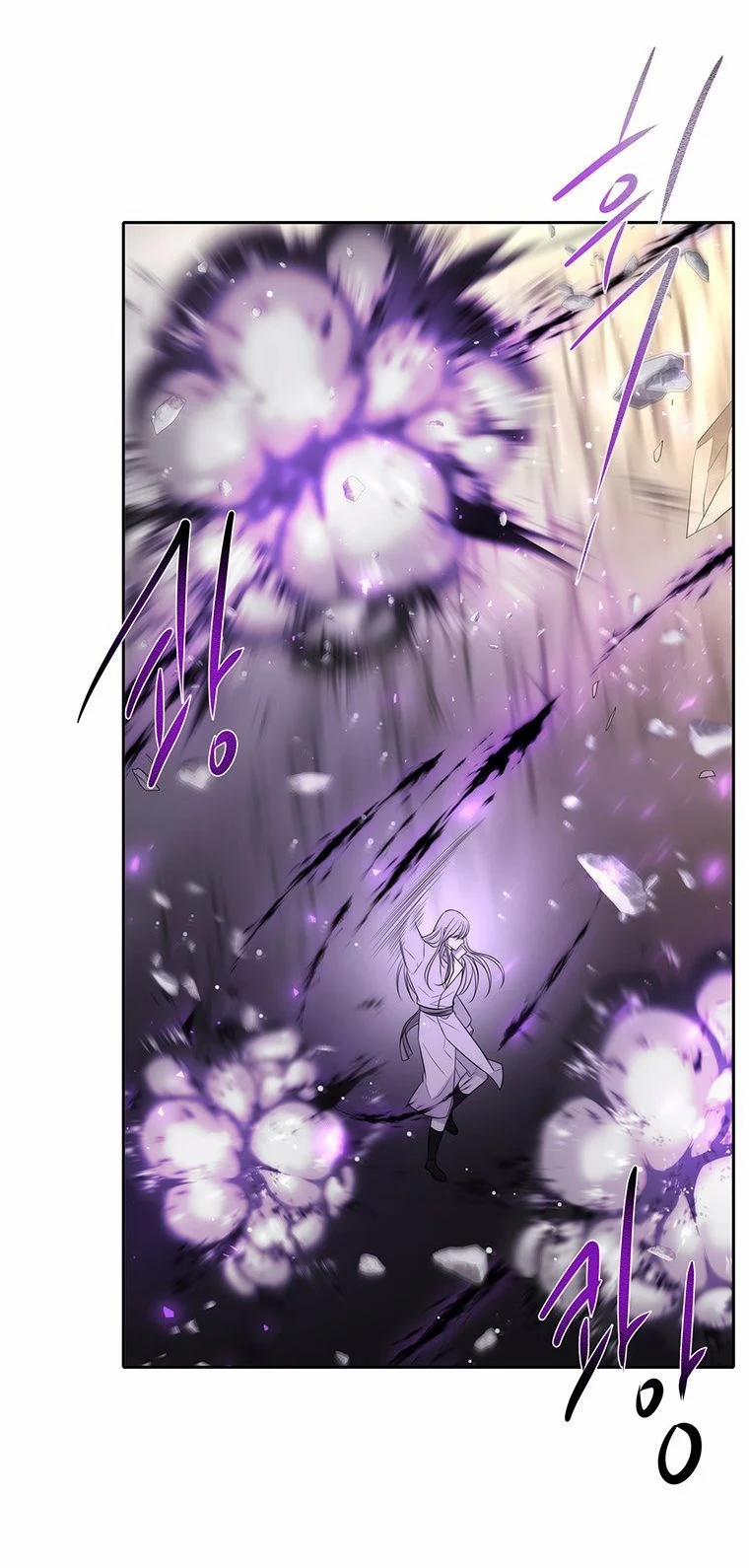 Năm Đại Đệ Tử Của Charlotte 151.5 trang 32