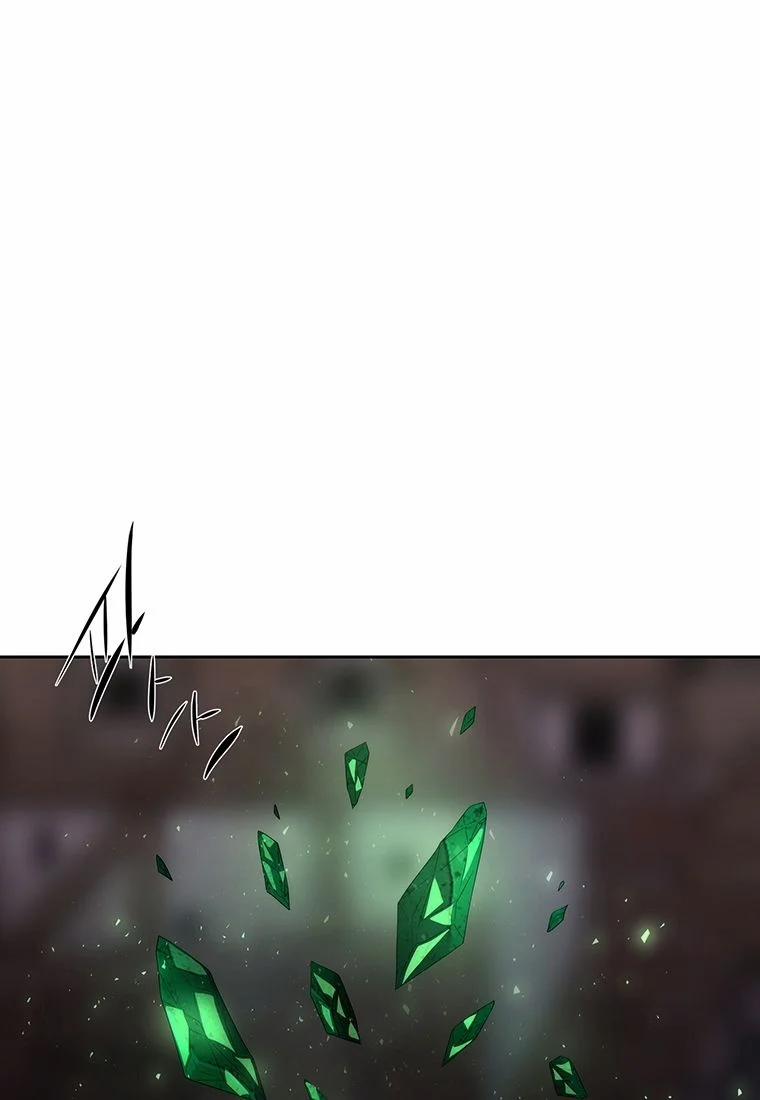 Năm Đại Đệ Tử Của Charlotte 152.5 trang 11