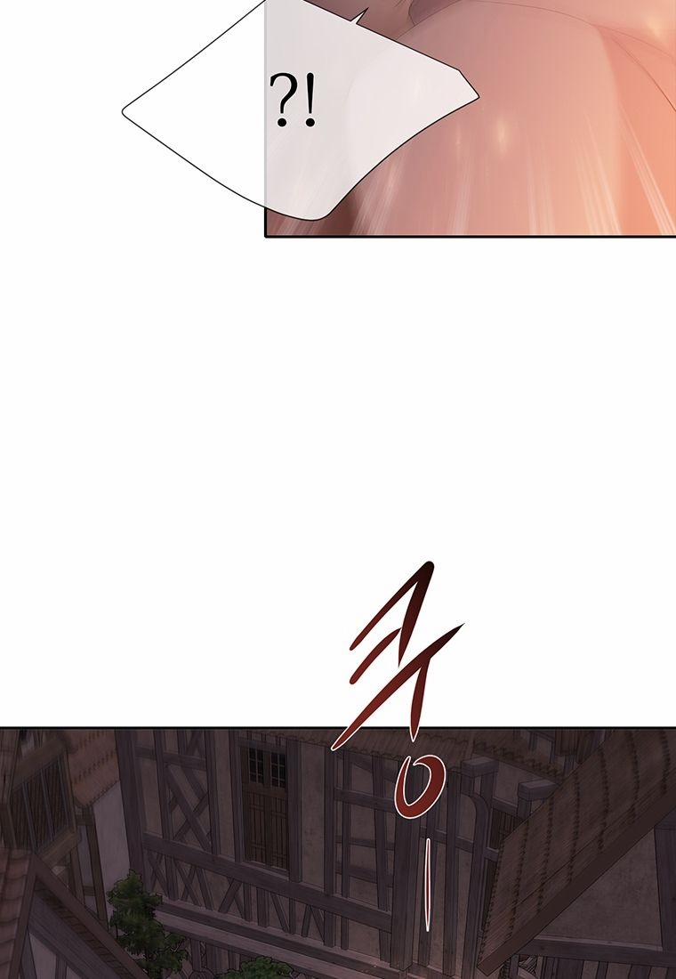 Năm Đại Đệ Tử Của Charlotte 152.5 trang 24