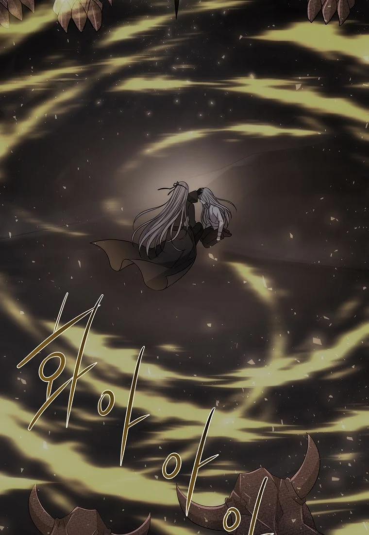 Năm Đại Đệ Tử Của Charlotte 152.5 trang 4