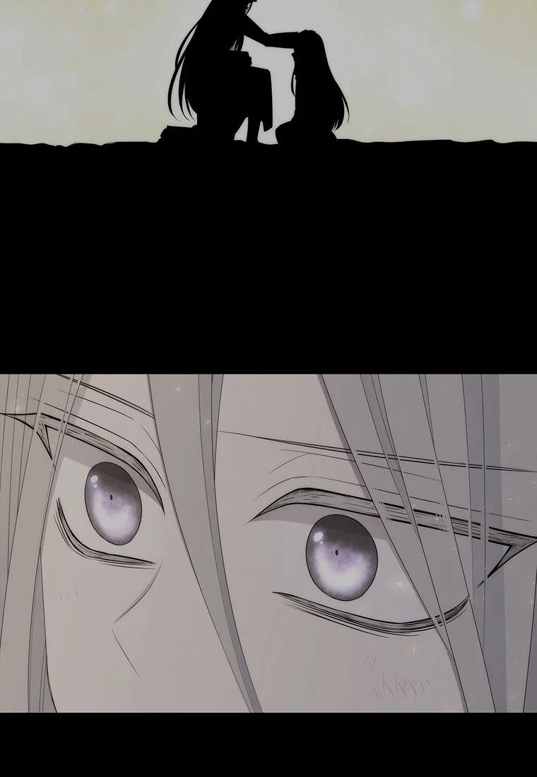 Năm Đại Đệ Tử Của Charlotte 152.5 trang 7