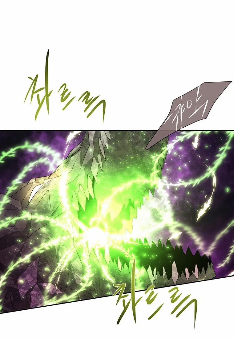 Năm Đại Đệ Tử Của Charlotte 153.5 trang 0