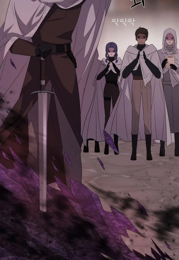 Năm Đại Đệ Tử Của Charlotte 153.5 trang 22