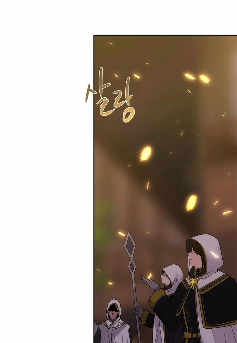 Năm Đại Đệ Tử Của Charlotte 153.5 trang 42