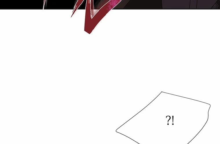 Năm Đại Đệ Tử Của Charlotte 153 trang 23