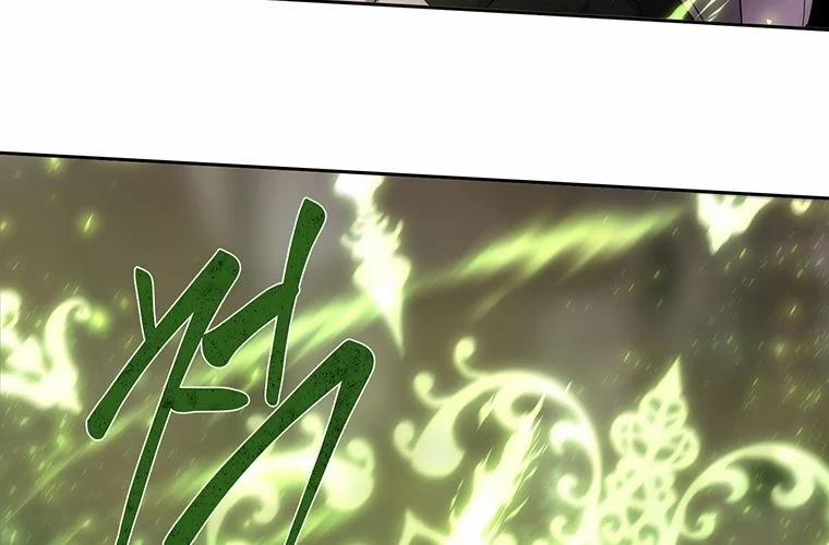 Năm Đại Đệ Tử Của Charlotte 153 trang 41