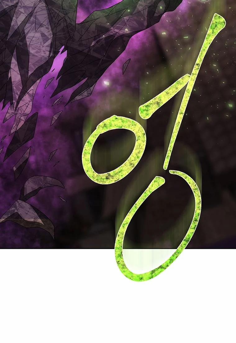 Năm Đại Đệ Tử Của Charlotte 153 trang 45