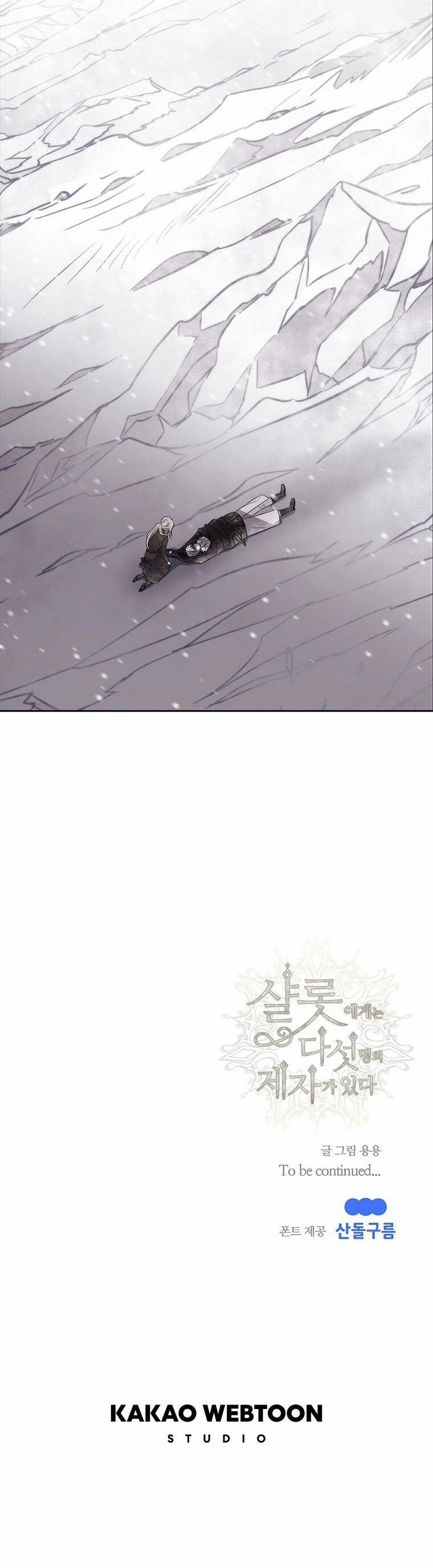 Năm Đại Đệ Tử Của Charlotte 156.2 trang 20