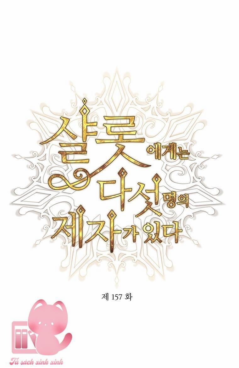 Năm Đại Đệ Tử Của Charlotte 157 trang 3