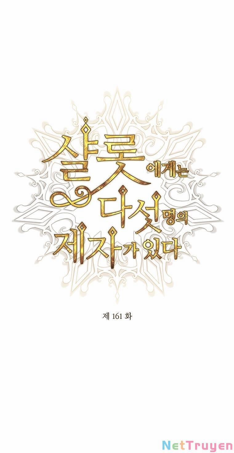 Năm Đại Đệ Tử Của Charlotte 161.1 trang 9