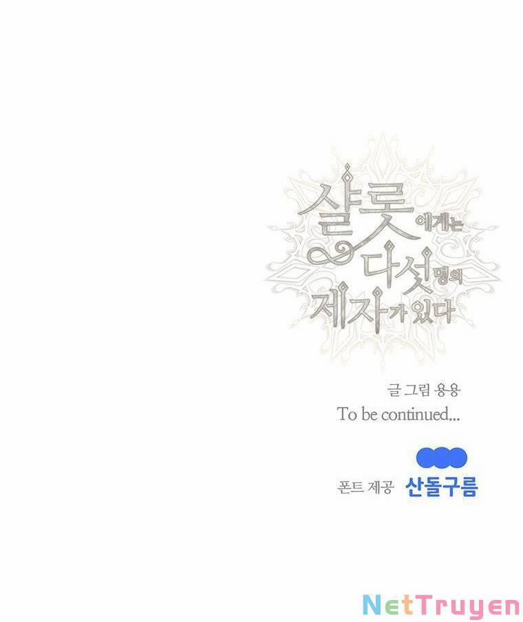 Năm Đại Đệ Tử Của Charlotte 165.2 trang 31