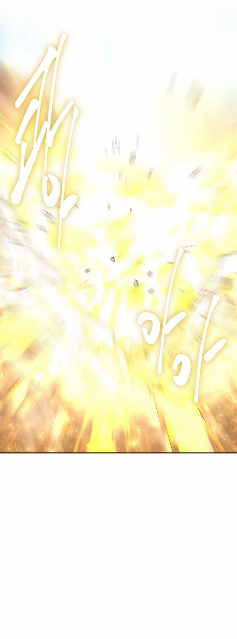 Năm Đại Đệ Tử Của Charlotte 166.2 trang 11