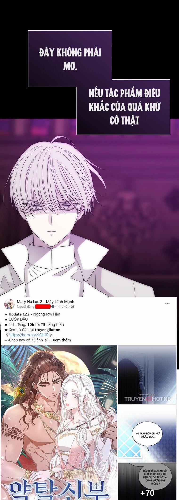 Năm Đại Đệ Tử Của Charlotte 168.1 trang 29