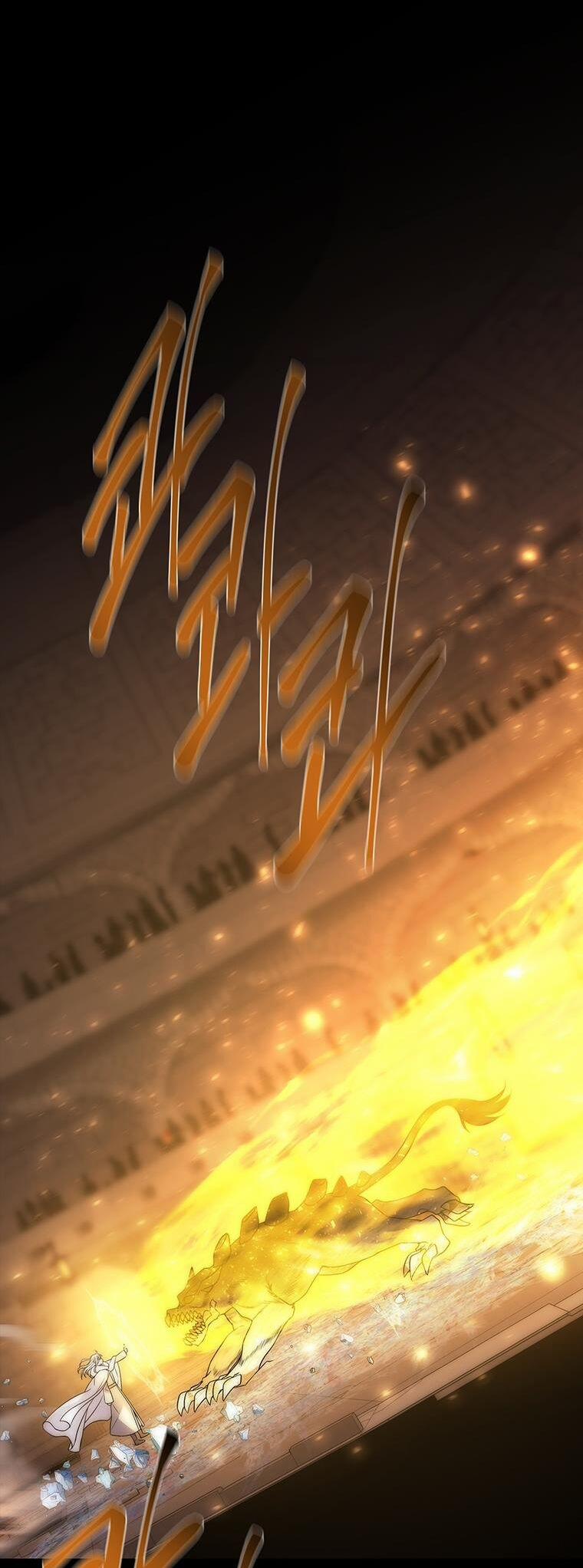 Năm Đại Đệ Tử Của Charlotte 169.1 trang 26