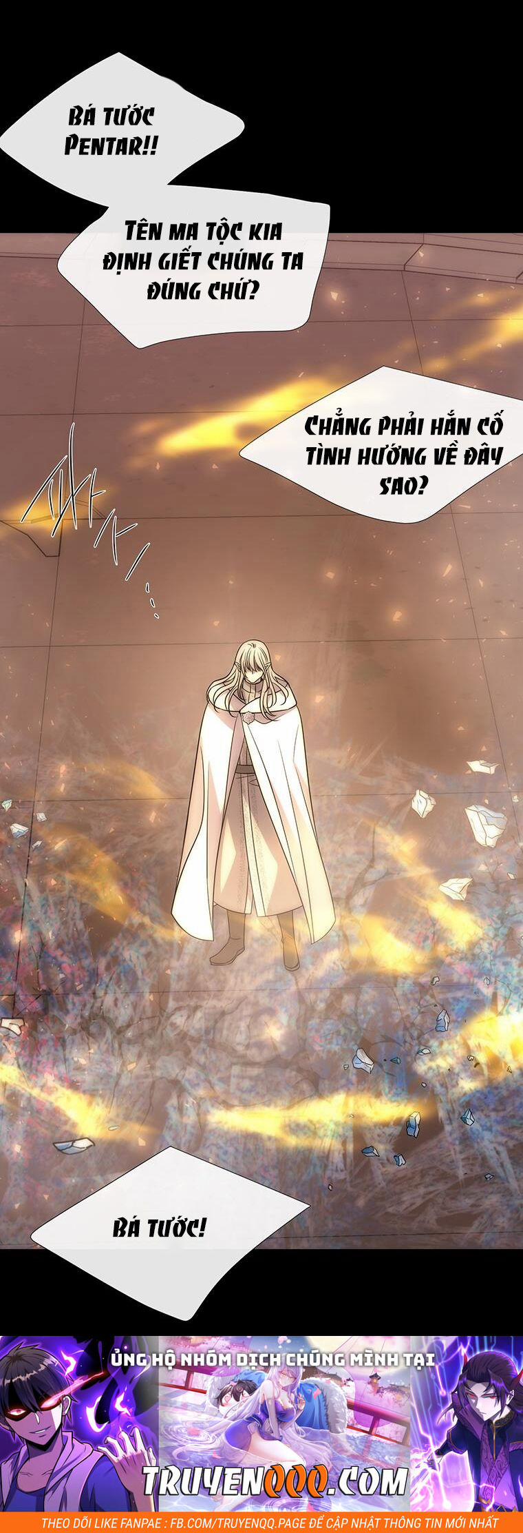 Năm Đại Đệ Tử Của Charlotte 169.1 trang 33