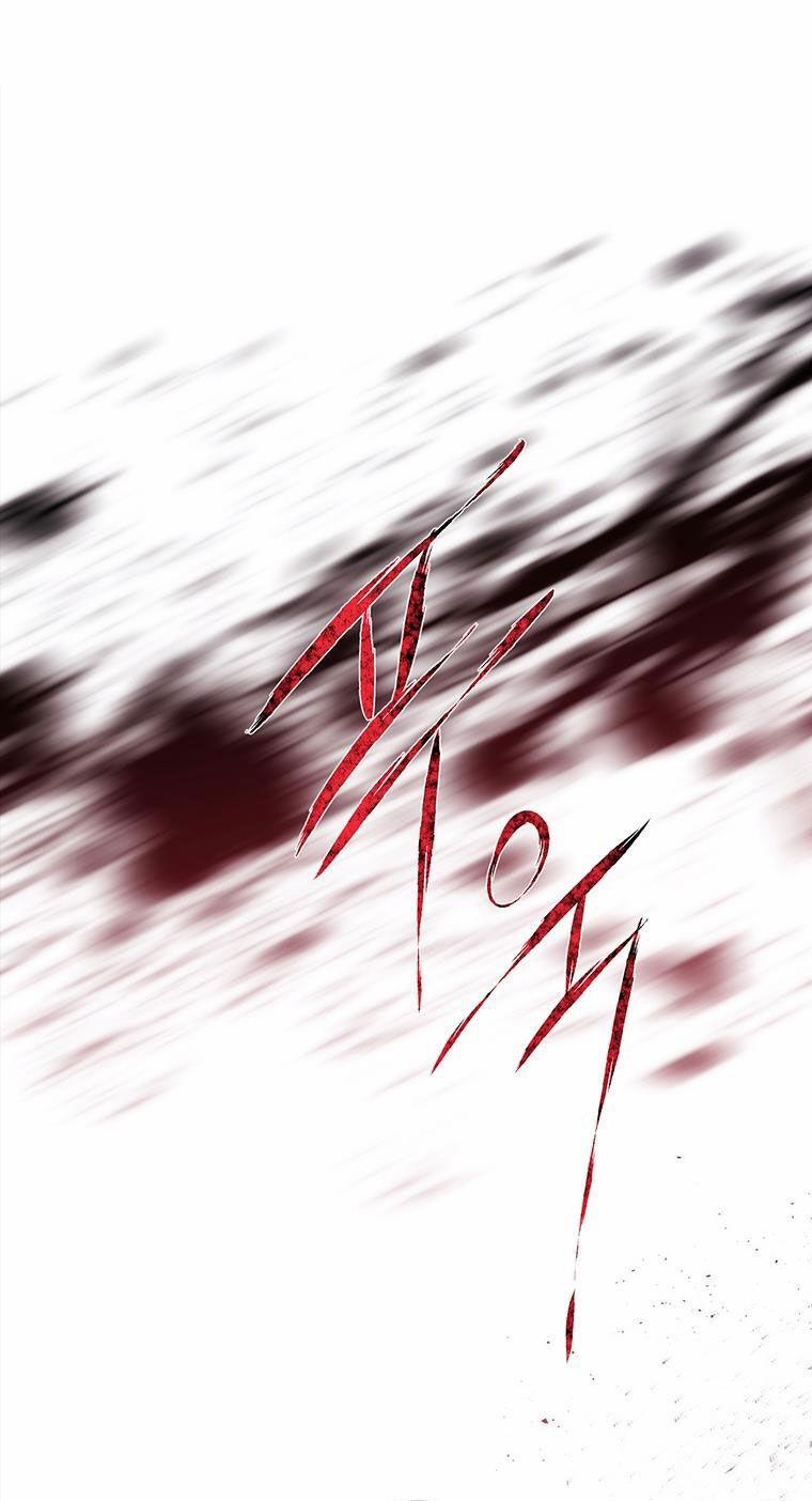 Năm Đại Đệ Tử Của Charlotte 171.1 trang 0