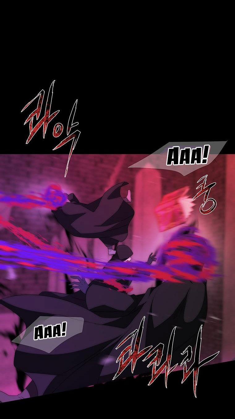 Năm Đại Đệ Tử Của Charlotte 171.2 trang 3