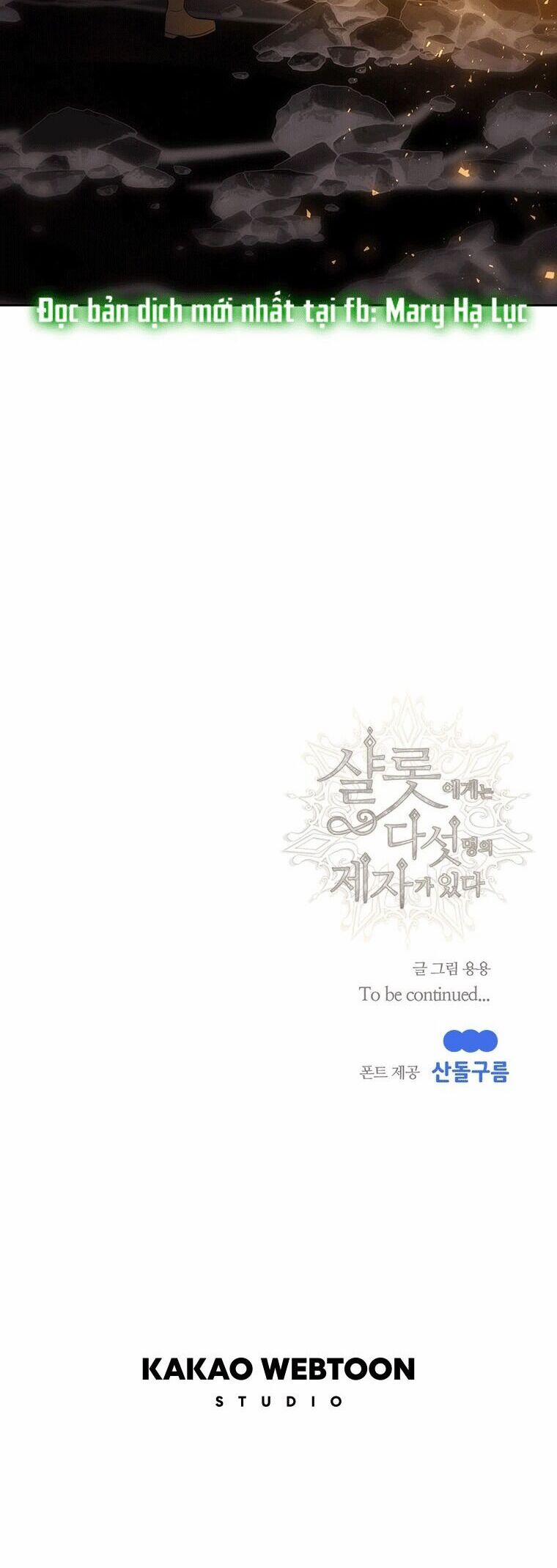 Năm Đại Đệ Tử Của Charlotte 176.2 trang 54