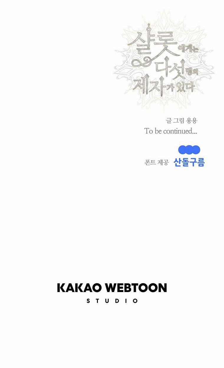 Năm Đại Đệ Tử Của Charlotte 178.2 trang 21