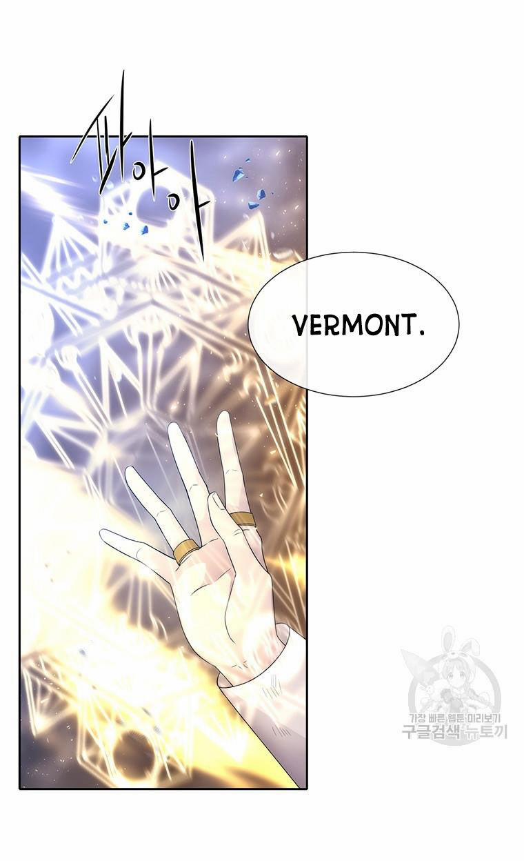 Năm Đại Đệ Tử Của Charlotte 180.1 trang 10