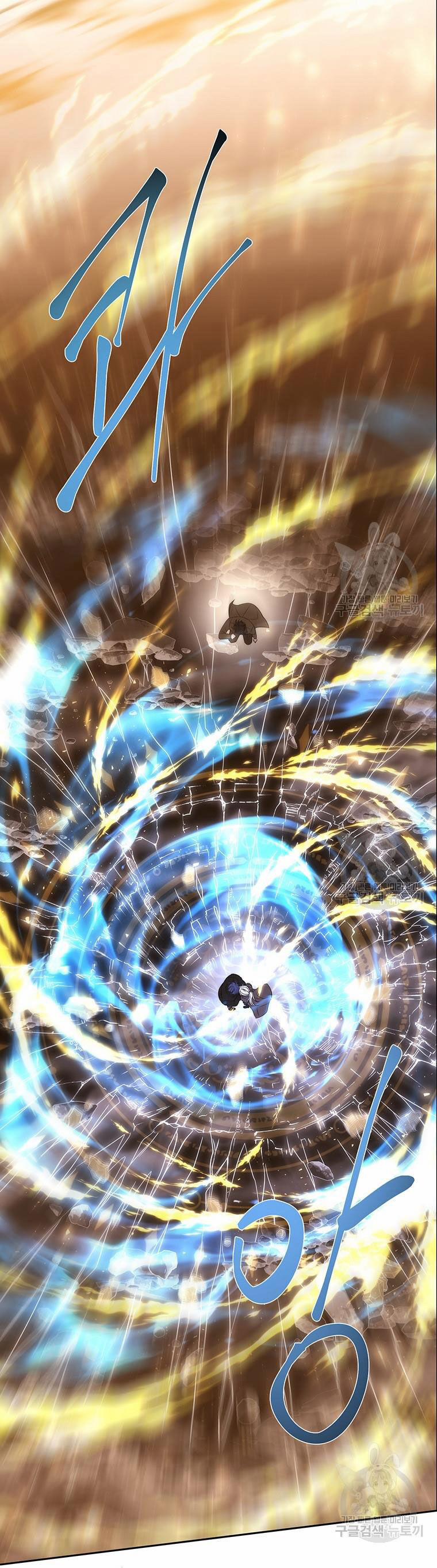 Năm Đại Đệ Tử Của Charlotte 180.1 trang 5