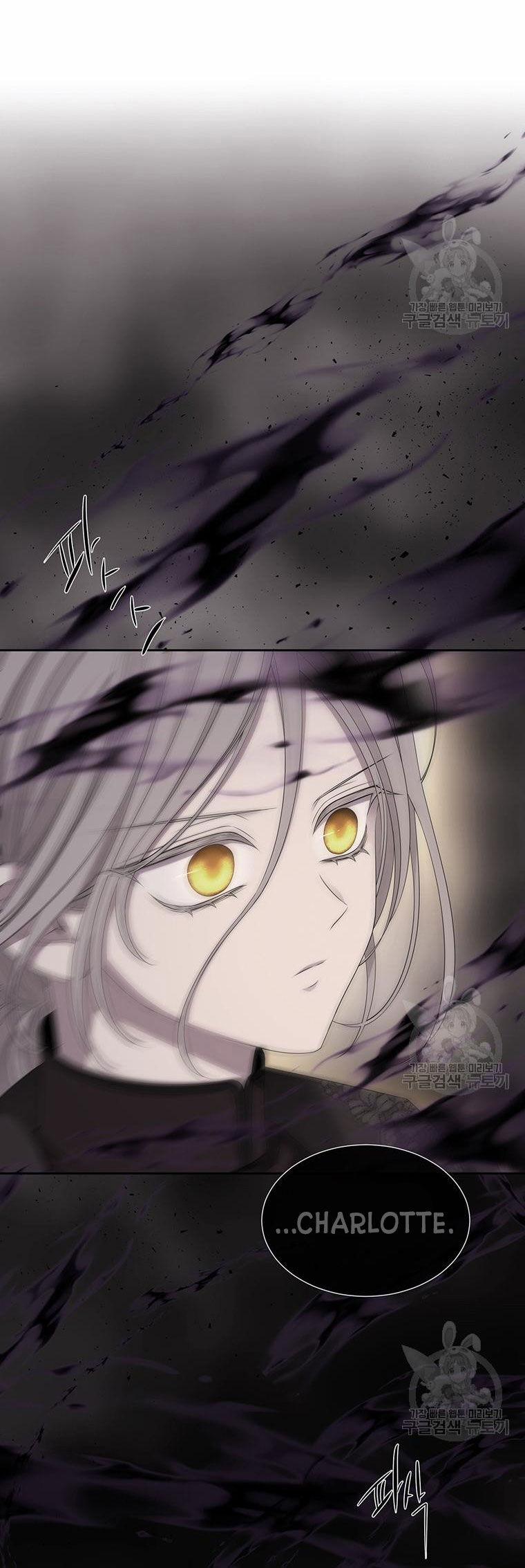 Năm Đại Đệ Tử Của Charlotte 180.2 trang 0