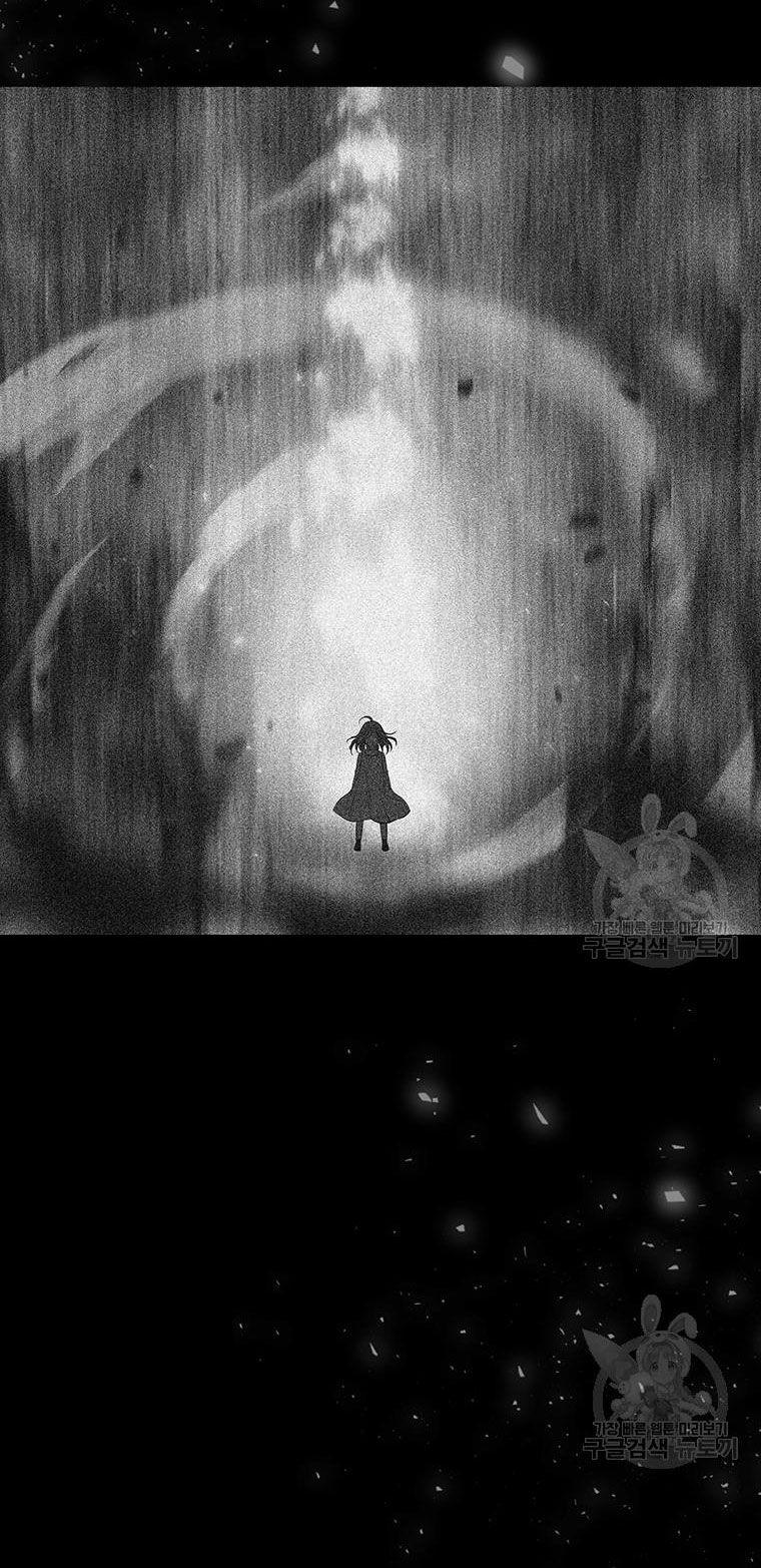 Năm Đại Đệ Tử Của Charlotte 180.2 trang 10