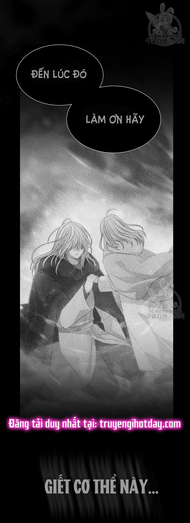 Năm Đại Đệ Tử Của Charlotte 180.2 trang 16