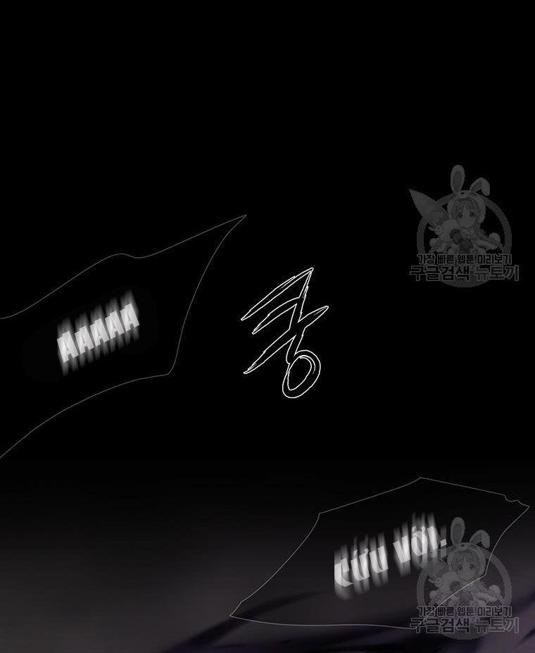 Năm Đại Đệ Tử Của Charlotte 180.2 trang 18