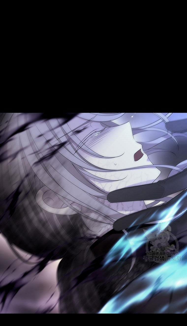 Năm Đại Đệ Tử Của Charlotte 180.2 trang 23