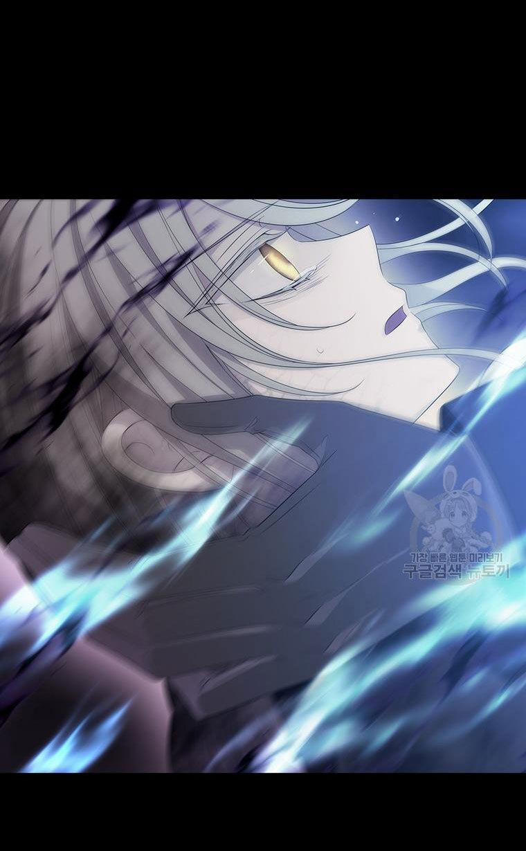 Năm Đại Đệ Tử Của Charlotte 180.2 trang 24