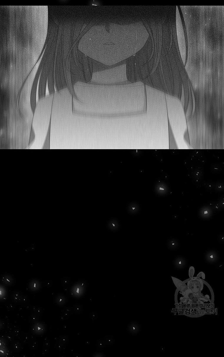 Năm Đại Đệ Tử Của Charlotte 180.2 trang 9