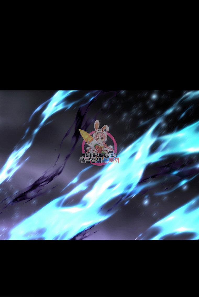 Năm Đại Đệ Tử Của Charlotte 181.1 trang 0