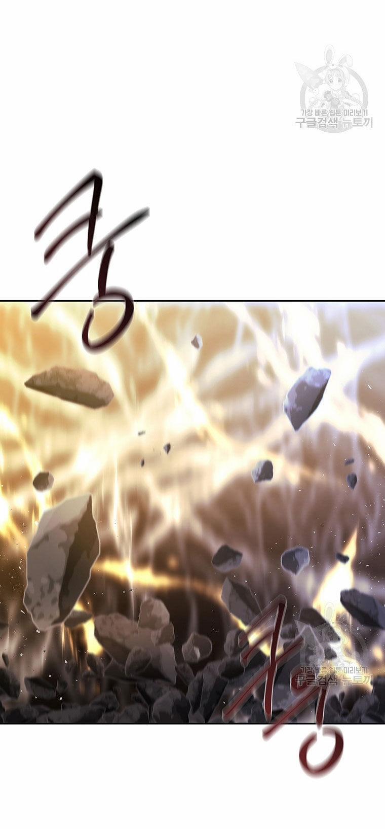 Năm Đại Đệ Tử Của Charlotte 181.1 trang 10