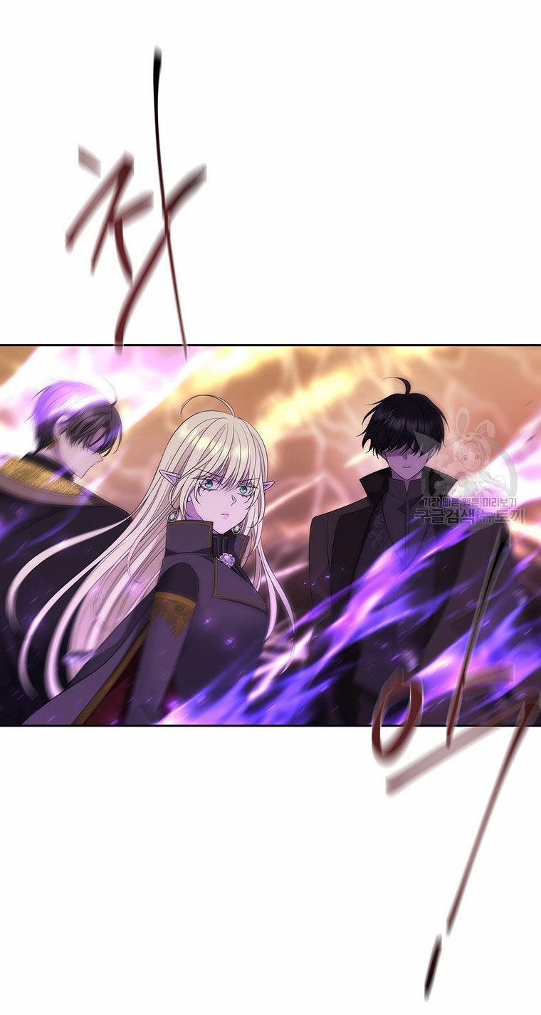 Năm Đại Đệ Tử Của Charlotte 181.1 trang 18