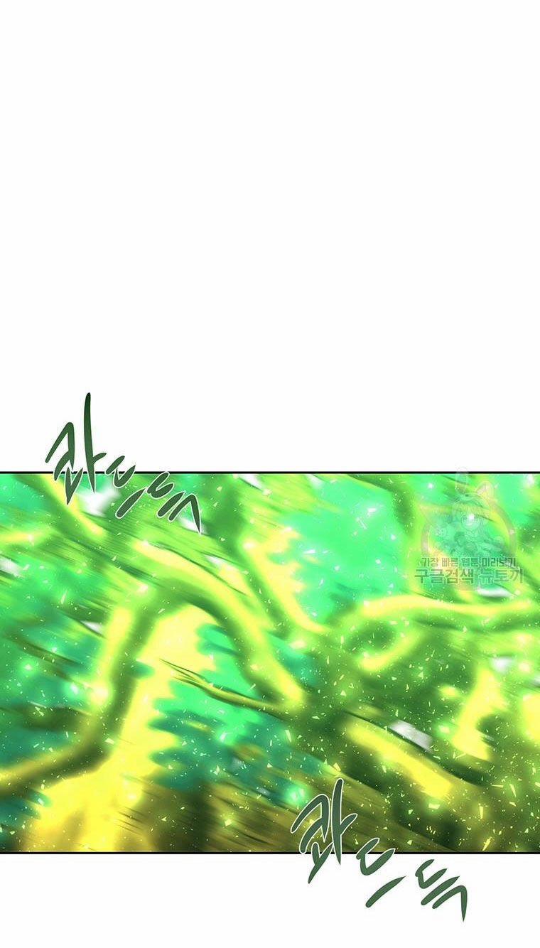 Năm Đại Đệ Tử Của Charlotte 182.2 trang 6