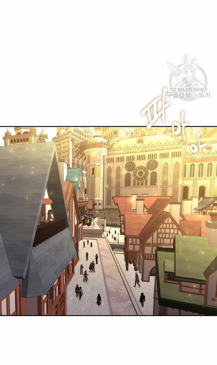 Năm Đại Đệ Tử Của Charlotte 183.1 trang 2