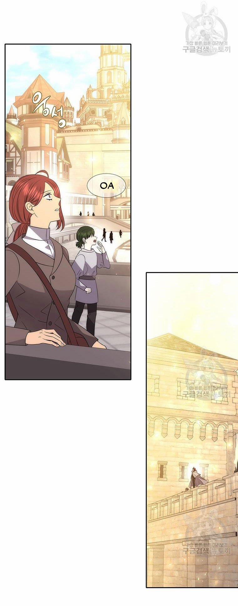 Năm Đại Đệ Tử Của Charlotte 183.1 trang 3