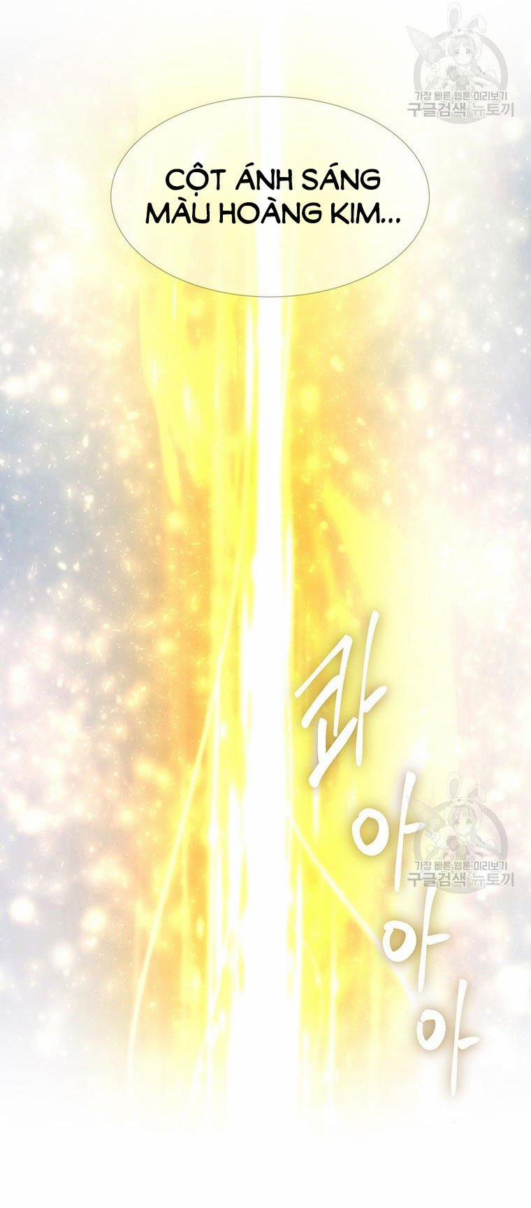 Năm Đại Đệ Tử Của Charlotte 183.1 trang 7