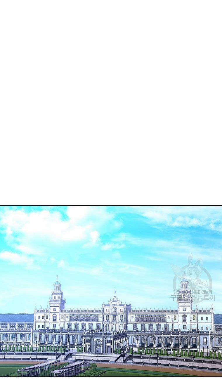 Năm Đại Đệ Tử Của Charlotte 183.2 trang 8