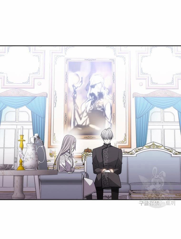 Năm Đại Đệ Tử Của Charlotte 184.2 trang 16