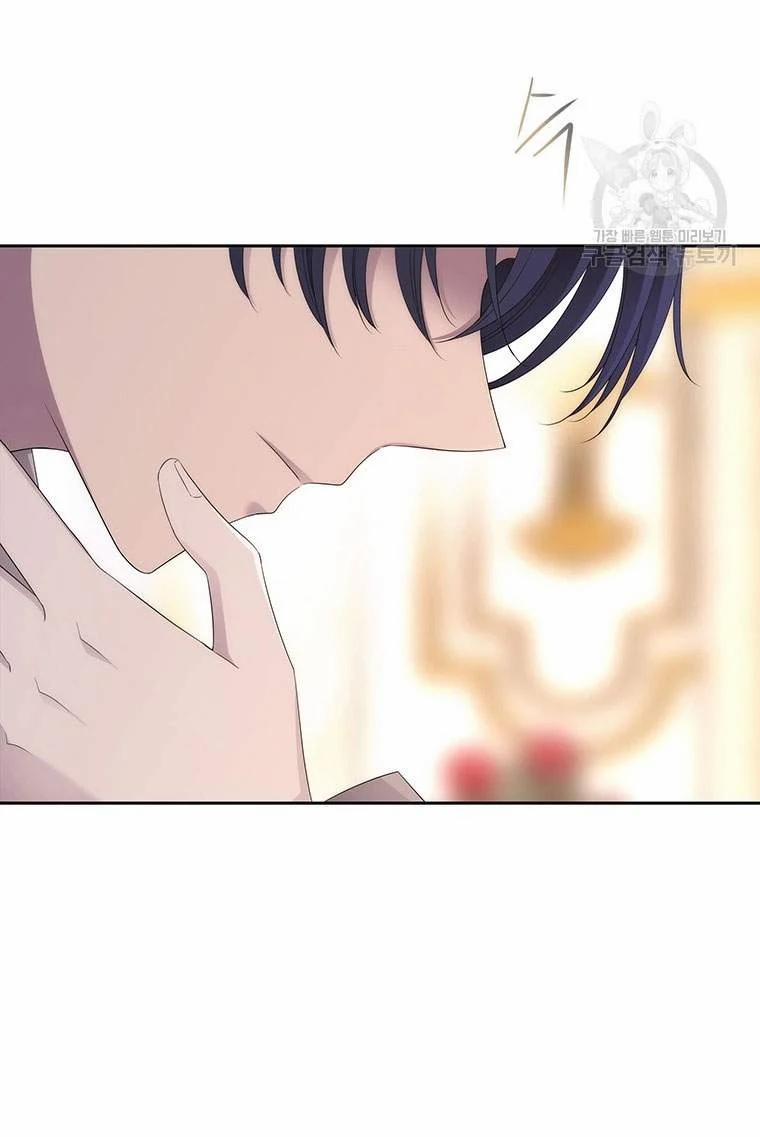 Năm Đại Đệ Tử Của Charlotte 186.1 trang 14