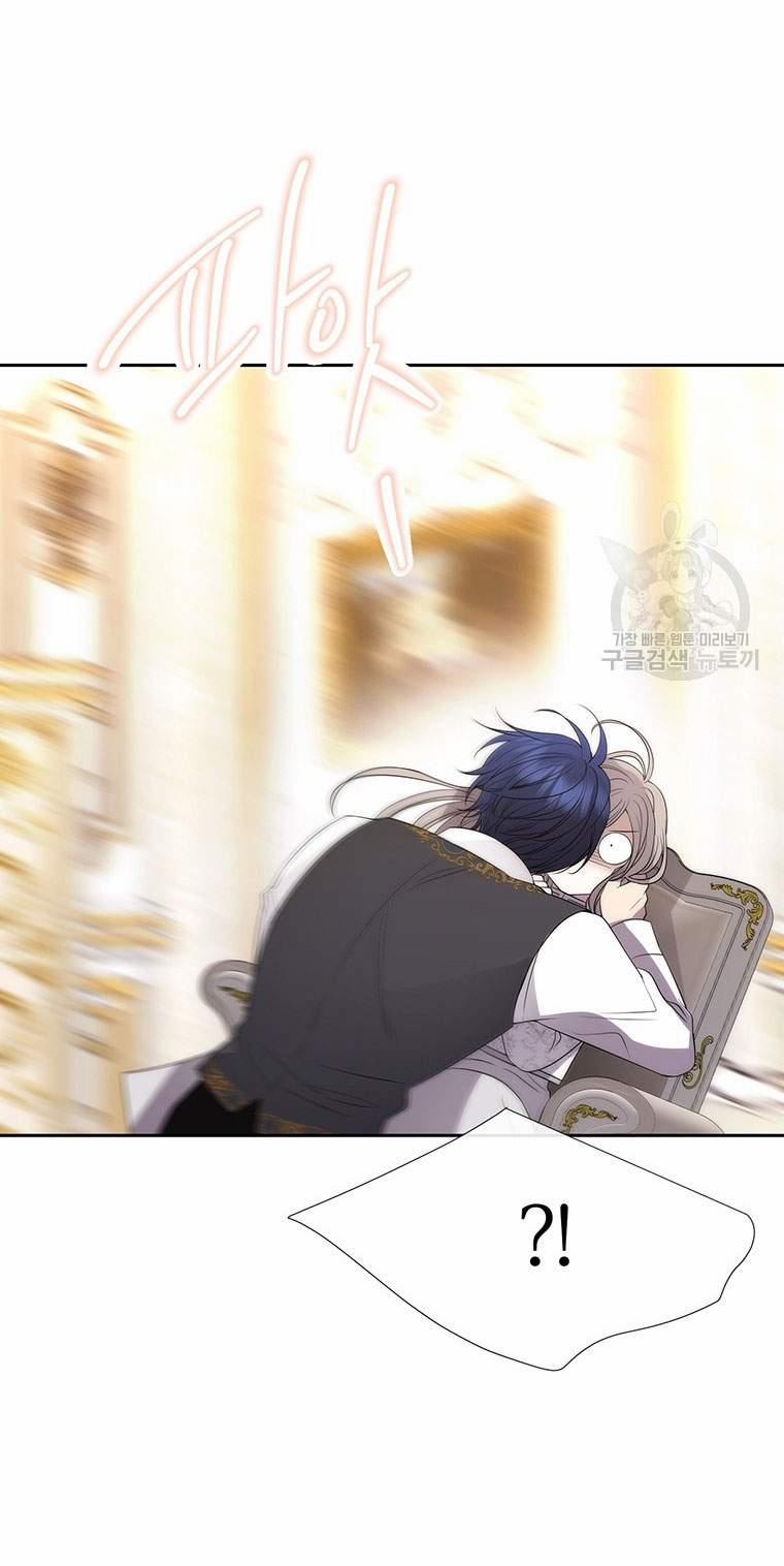 Năm Đại Đệ Tử Của Charlotte 186.2 trang 0